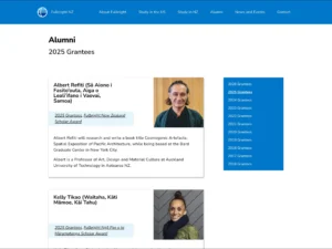 The simplified interface accommodates variations across new and archived material. We overhauled the Wordpress site's functionality to make it easier for Fulbright staff to maintain.